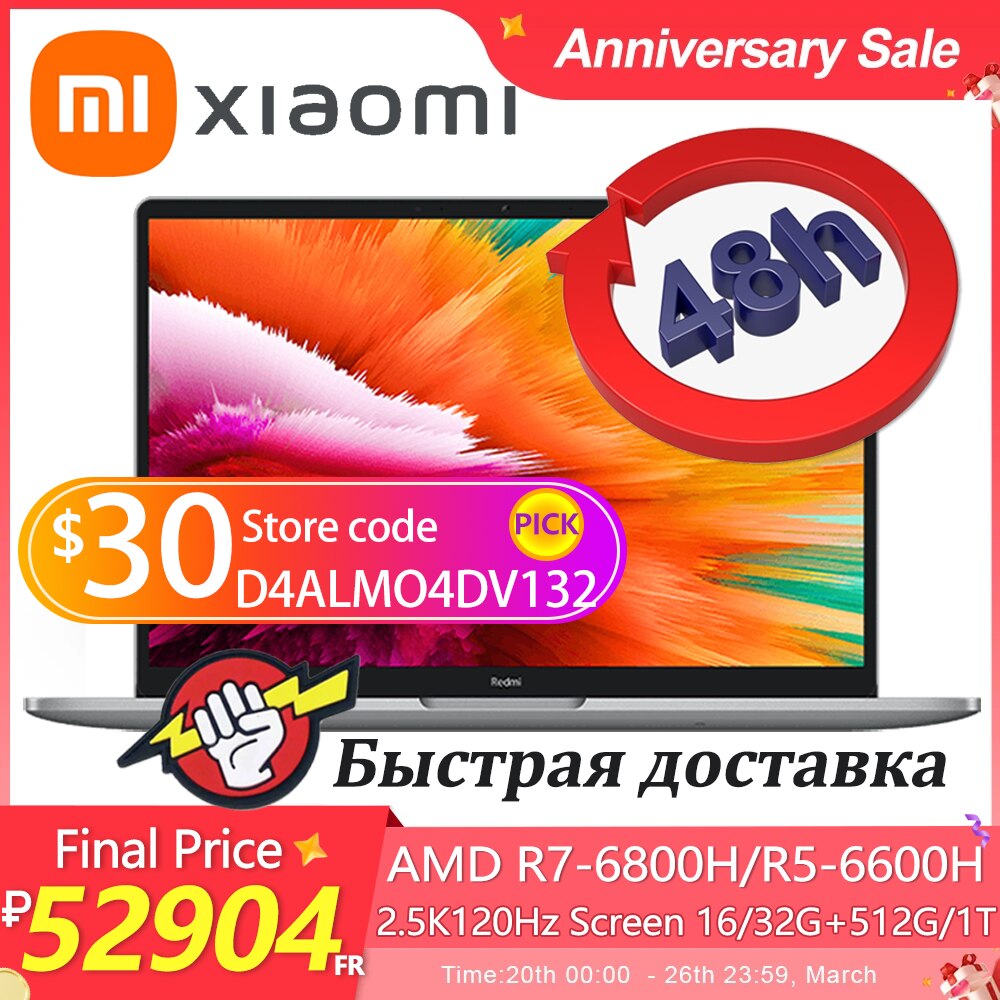 Xiaomi Mi Laptop Redmibook Pro 14 2022 Intel i7-12650H/i5-12450H GeForce MX550 16G RAM 512G SSD 14Inch 120Hz  Notebook Screen PC